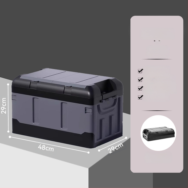 Кутия за съхранение на кола, багажник на кола, сгъваема кутия за съхранение на открито, основни консумативи в колата, горещ продукт през граница