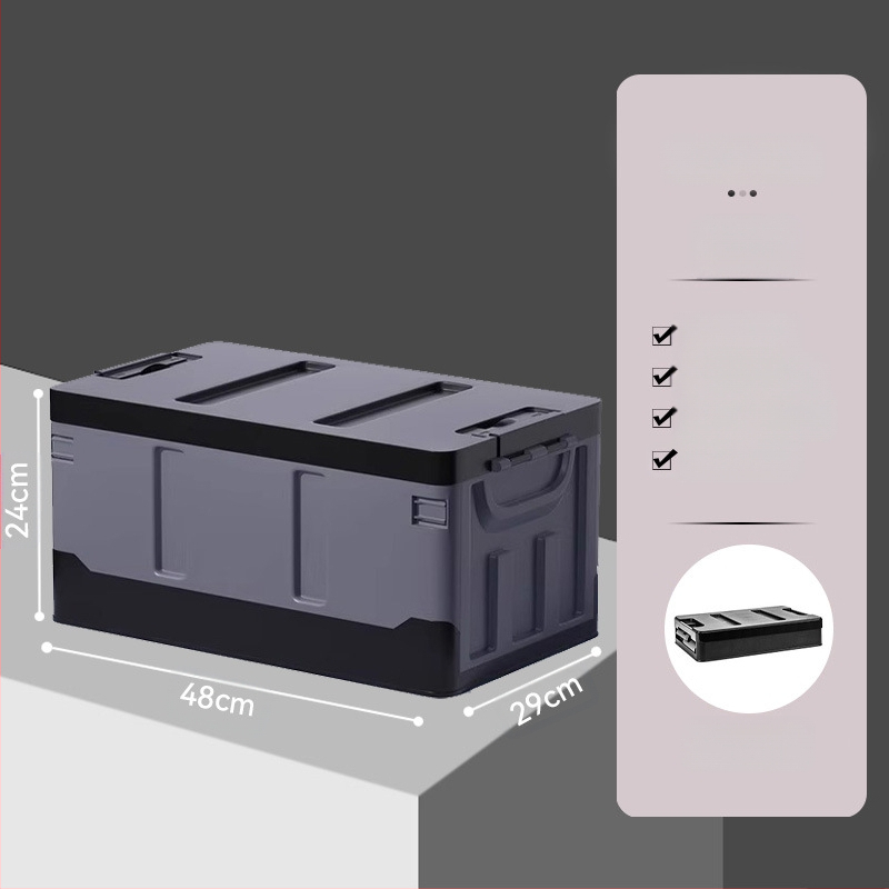 Кутия за съхранение на кола, багажник на кола, сгъваема кутия за съхранение на открито, основни консумативи в колата, горещ продукт през граница