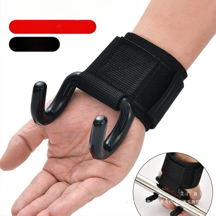 Húzódzkodóhorog, Csuklóhorog, Fitneszhorog, Vízszintes rúddal való esésgátló kézsegéd, Kesztyű, Ágyéki gerinc segédöv