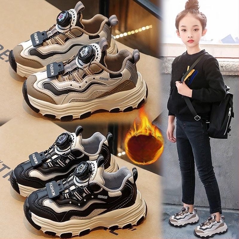 Pantofi sport pentru copii cu denumire comună, pantofi pentru fete, toamnă și iarnă, cu căptușeală din fleece, pantofi pentru copii, pantofi sport pentru tați pentru copii mari