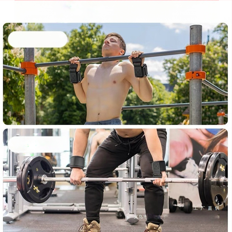 Húzódzkodóhorog, Csuklóhorog, Fitneszhorog, Vízszintes rúddal való esésgátló kézsegéd, Kesztyű, Ágyéki gerinc segédöv