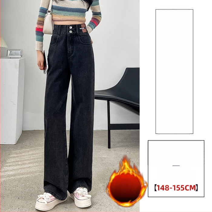 Vintage široke, ravne traperice za mršavljenje s flis podstavom, zadebljane, moderne, s dvostrukom kopčom, ležerne, visokog struka, ženske, za jesen i zimu, široke hlače