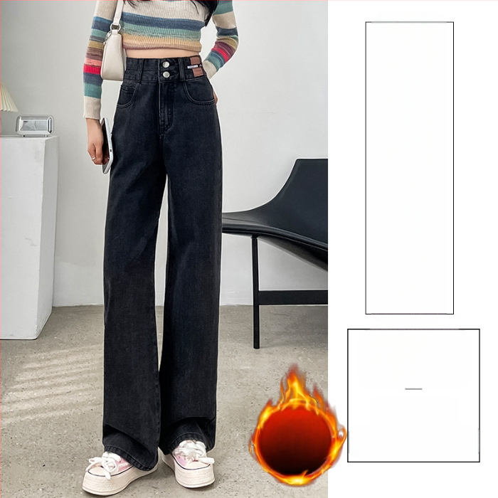 Vintage široke, ravne traperice za mršavljenje s flis podstavom, zadebljane, moderne, s dvostrukom kopčom, ležerne, visokog struka, ženske, za jesen i zimu, široke hlače