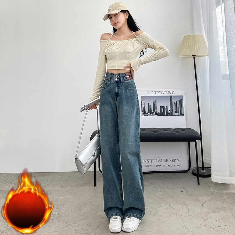 Vintage široke, ravne traperice za mršavljenje s flis podstavom, zadebljane, moderne, s dvostrukom kopčom, ležerne, visokog struka, ženske, za jesen i zimu, široke hlače