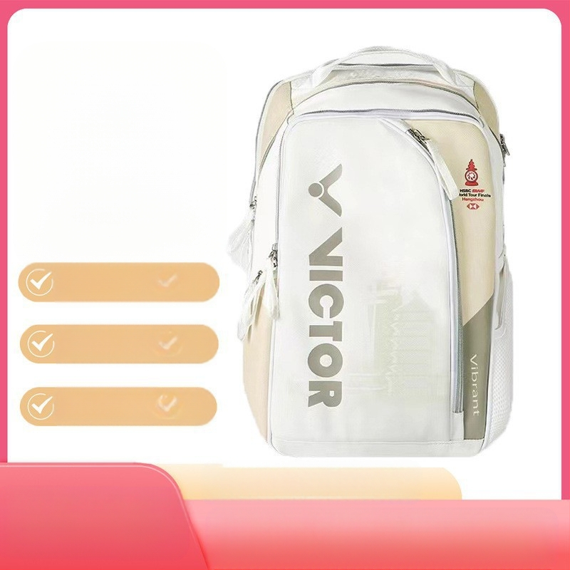 Uus Wictor Victori tuuri finaali mälestusväljaanne. Sõltumatu kingavaru multifunktsionaalne suure mahutavusega sulgpallikott.