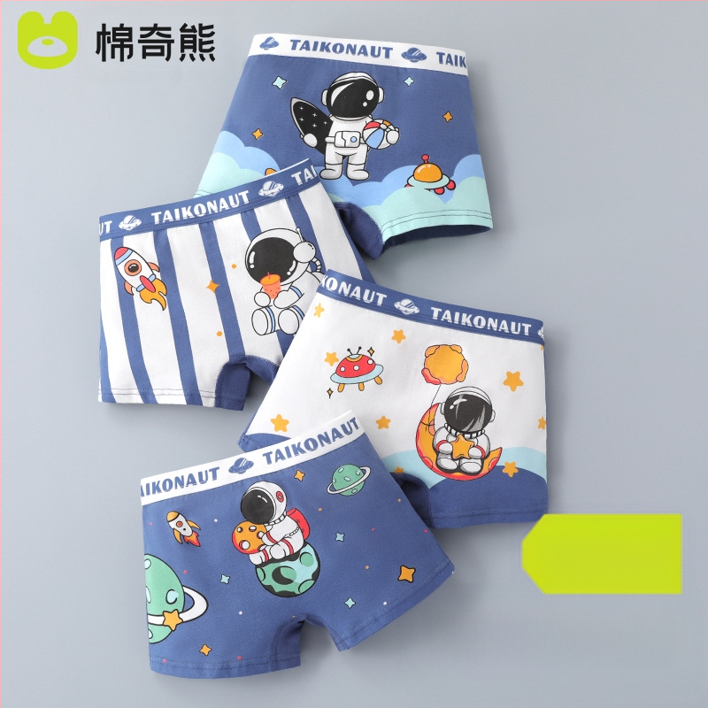 Berniukų apatiniai, vaikiškos medvilninės bokseriai berniukams, kūdikiams be sėdmenų, dideliems vaikams skirti bokseriai, antibakteriniai