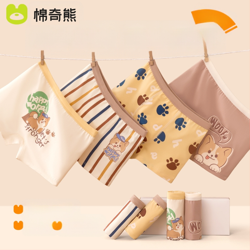 Berniukų apatiniai, vaikiškos medvilninės bokseriai berniukams, kūdikiams be sėdmenų, dideliems vaikams skirti bokseriai, antibakteriniai