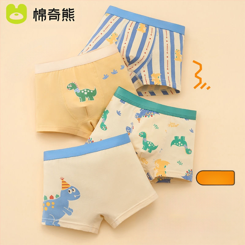 Berniukų apatiniai, vaikiškos medvilninės bokseriai berniukams, kūdikiams be sėdmenų, dideliems vaikams skirti bokseriai, antibakteriniai