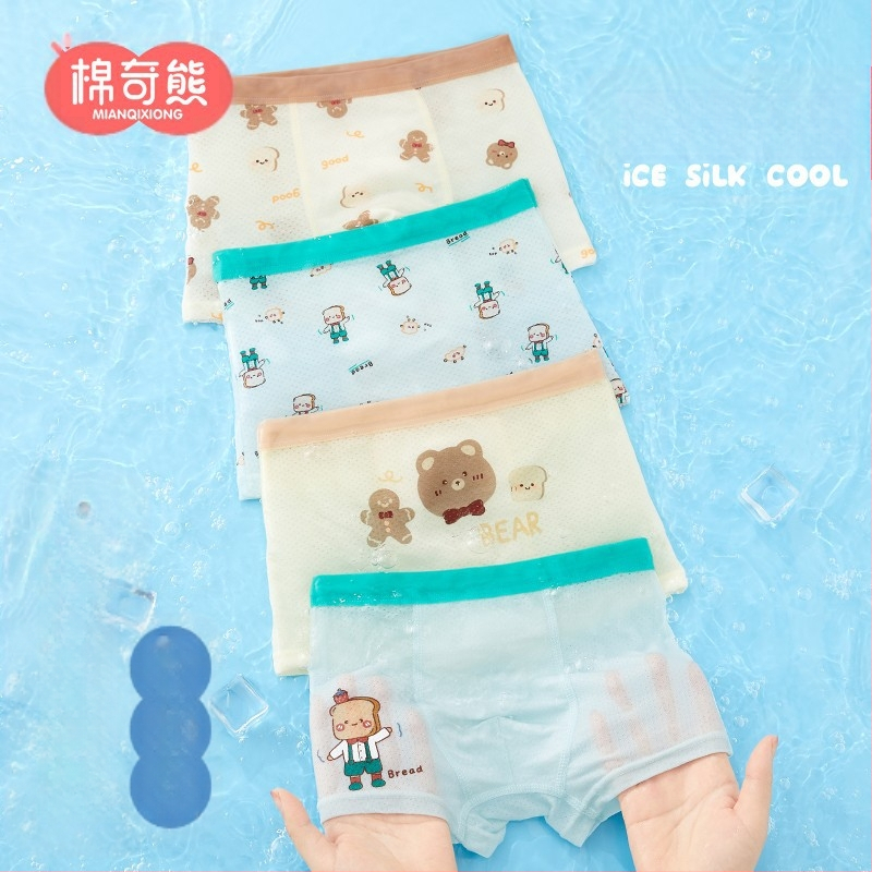 Berniukų apatiniai, vaikiškos medvilninės bokseriai berniukams, kūdikiams be sėdmenų, dideliems vaikams skirti bokseriai, antibakteriniai