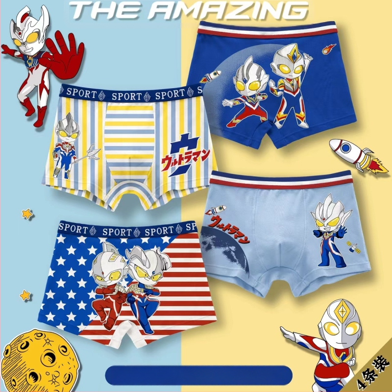 Medvilniniai berniukiški apatiniai šortai su animacinių filmukų motyvais, kvėpuojantys vaikiški apatiniai berniukams, studentiški apatiniai