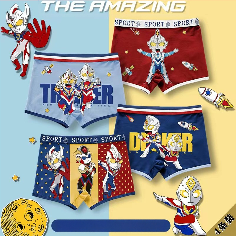 Medvilniniai berniukiški apatiniai šortai su animacinių filmukų motyvais, kvėpuojantys vaikiški apatiniai berniukams, studentiški apatiniai