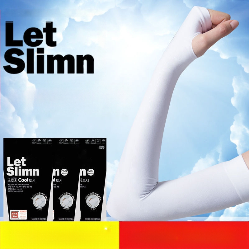 Jäävarrukad Meeste varrukad meestele ja naistele Suvised lahtised hingavad jahedad spordiväljakud Jääsiidist uued päikesekaitsevarrukad kohaletoimetamiseks