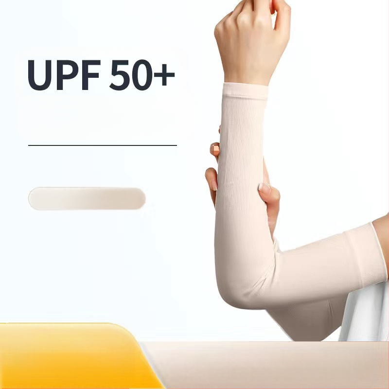 Jäävarrukad Meeste varrukad meestele ja naistele Suvised lahtised hingavad jahedad spordiväljakud Jääsiidist uued päikesekaitsevarrukad kohaletoimetamiseks