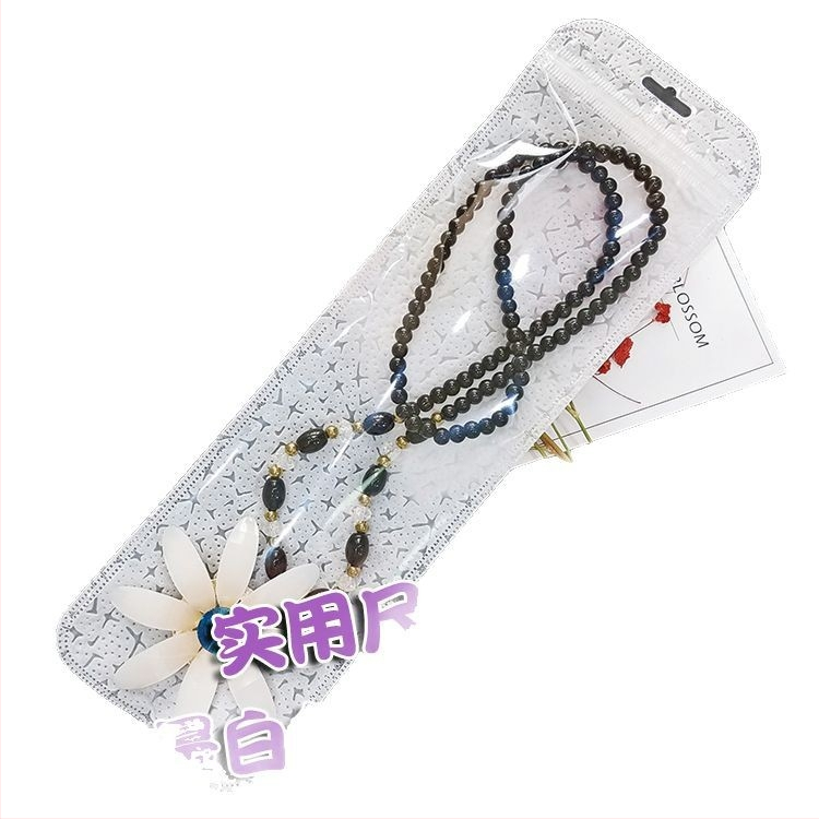 Ilgas megztinio grandinėlės pakavimo maišelis Megztinio krištolo pakabinamas karoliai Universalus savaime užsandarinantis maišelis Plastikinis maišelis