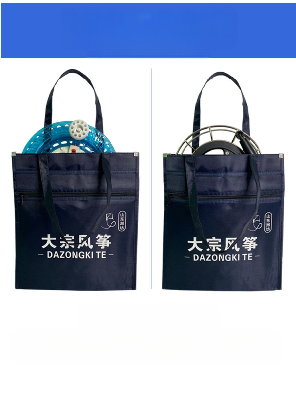 Jauns pūķu līnijas ritenis ar pretgrieziena pašbloķējošu pieaugušo gultni, bērnu lidojošs rokas ritenis, viegli lietojams