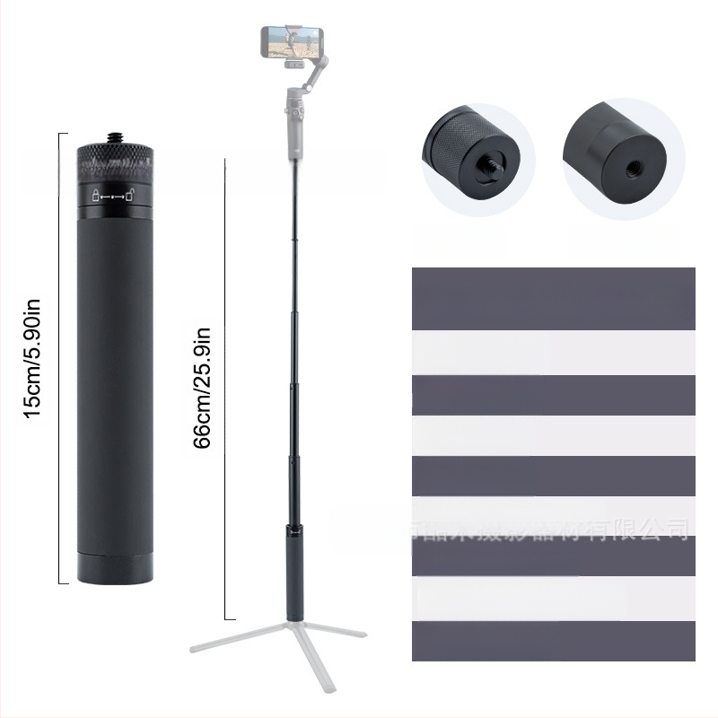 „Feiyu“ prailginimo strypas „Dajiang Vast“ mobiliojo telefono stabilizatorius universalus asmenukių lazdas sportinė kamera „gopro13“ delninis strypas