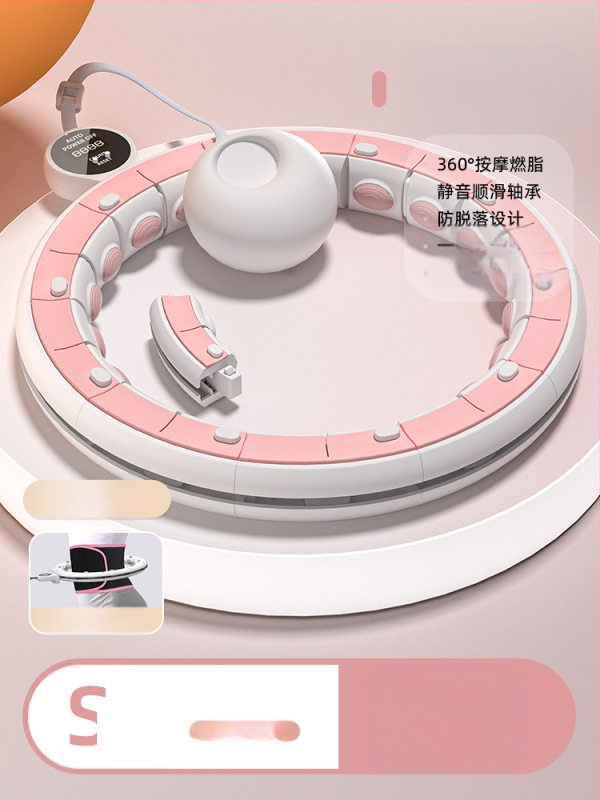 Nutikas hula rõngas kõhulihaste treenimiseks mõeldud kaalulangetusfitness naistele õhuke kõht õhuke vöökoht lihtne moodne kõhulihaste treenimiseks mõeldud treening