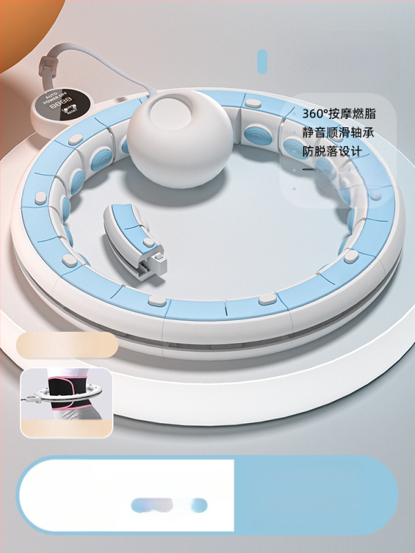 Nutikas hula rõngas kõhulihaste treenimiseks mõeldud kaalulangetusfitness naistele õhuke kõht õhuke vöökoht lihtne moodne kõhulihaste treenimiseks mõeldud treening