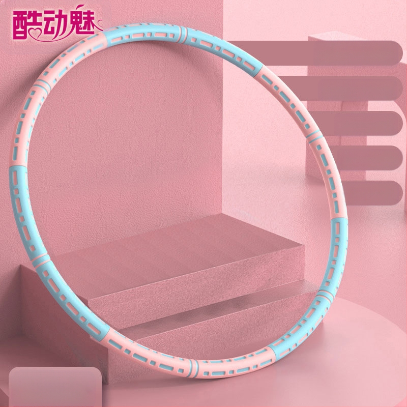 Hula Hoop pentru burtă subțire, nou sistem de ardere a grăsimilor, strângere abdominală, reducere a grăsimilor, adulți, copii și studenți, talie frumoasă, reducere a grăsimilor, pierdere în greutate