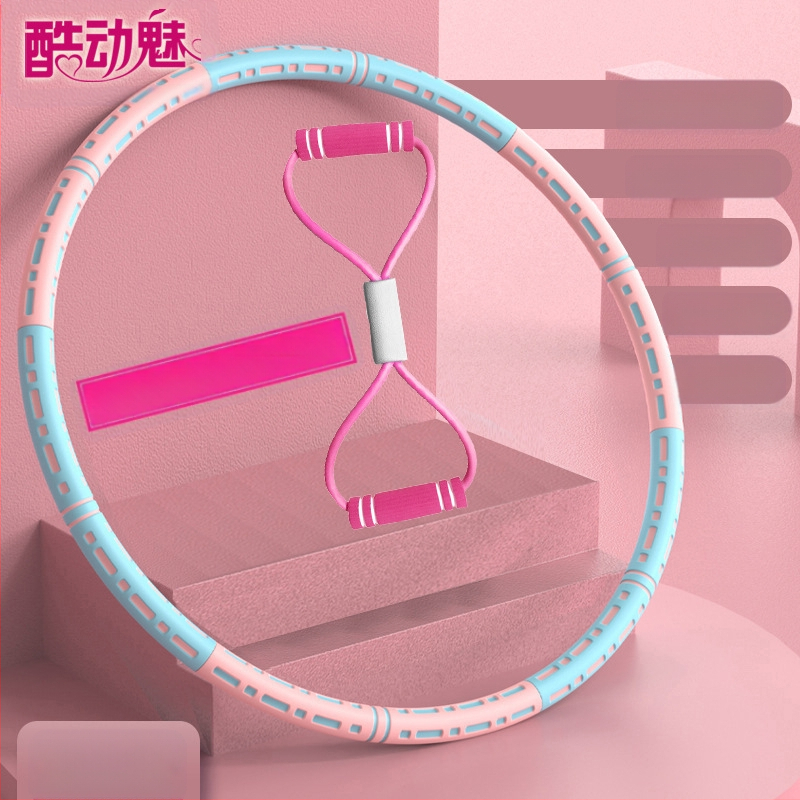 Hula Hoop pentru burtă subțire, nou sistem de ardere a grăsimilor, strângere abdominală, reducere a grăsimilor, adulți, copii și studenți, talie frumoasă, reducere a grăsimilor, pierdere în greutate