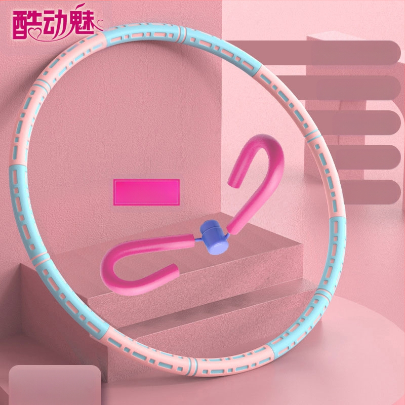 Hula Hoop pentru burtă subțire, nou sistem de ardere a grăsimilor, strângere abdominală, reducere a grăsimilor, adulți, copii și studenți, talie frumoasă, reducere a grăsimilor, pierdere în greutate