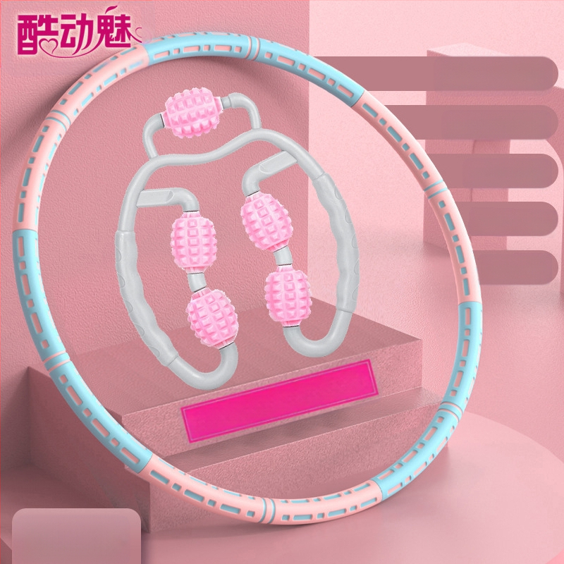 Hula Hoop pentru burtă subțire, nou sistem de ardere a grăsimilor, strângere abdominală, reducere a grăsimilor, adulți, copii și studenți, talie frumoasă, reducere a grăsimilor, pierdere în greutate