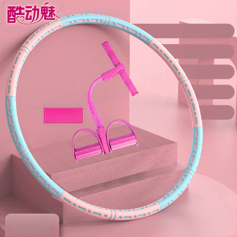 Hula Hoop pentru burtă subțire, nou sistem de ardere a grăsimilor, strângere abdominală, reducere a grăsimilor, adulți, copii și studenți, talie frumoasă, reducere a grăsimilor, pierdere în greutate