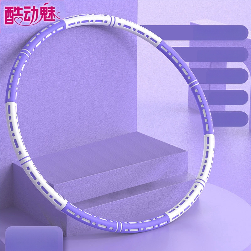 Hula Hoop pentru burtă subțire, nou sistem de ardere a grăsimilor, strângere abdominală, reducere a grăsimilor, adulți, copii și studenți, talie frumoasă, reducere a grăsimilor, pierdere în greutate