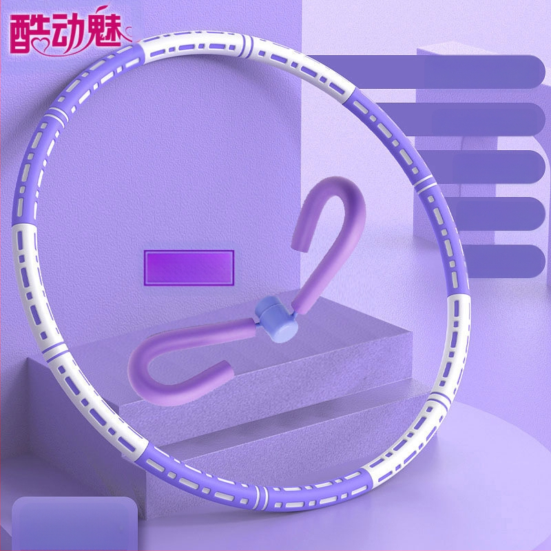 Hula Hoop pentru burtă subțire, nou sistem de ardere a grăsimilor, strângere abdominală, reducere a grăsimilor, adulți, copii și studenți, talie frumoasă, reducere a grăsimilor, pierdere în greutate