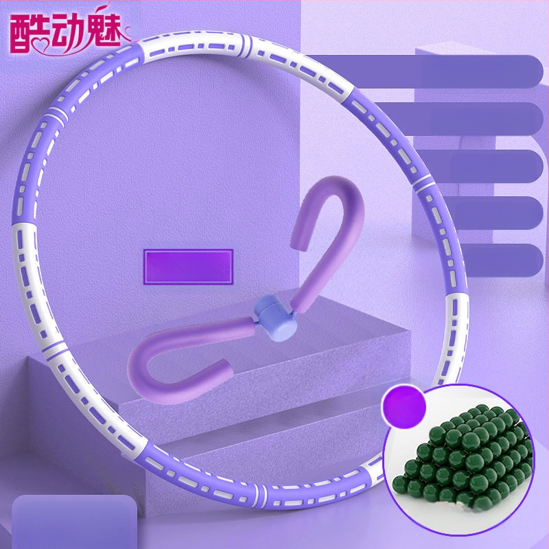 Hula Hoop pentru burtă subțire, nou sistem de ardere a grăsimilor, strângere abdominală, reducere a grăsimilor, adulți, copii și studenți, talie frumoasă, reducere a grăsimilor, pierdere în greutate