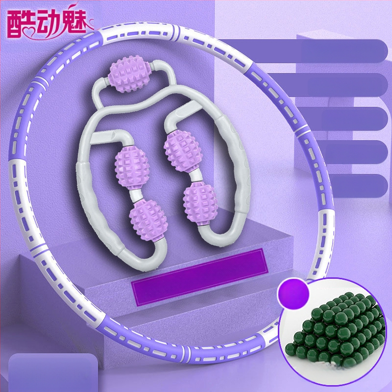 Hula Hoop pentru burtă subțire, nou sistem de ardere a grăsimilor, strângere abdominală, reducere a grăsimilor, adulți, copii și studenți, talie frumoasă, reducere a grăsimilor, pierdere în greutate