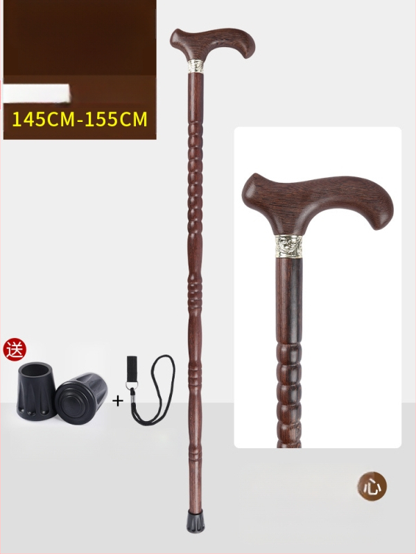 Патерици за възрастни хора, Неплъзгащи се, Леки, от масивна дървесина, Патерици против падане за възрастни хора, Специални четирикраки патерици с електрическо подпомагане за жени