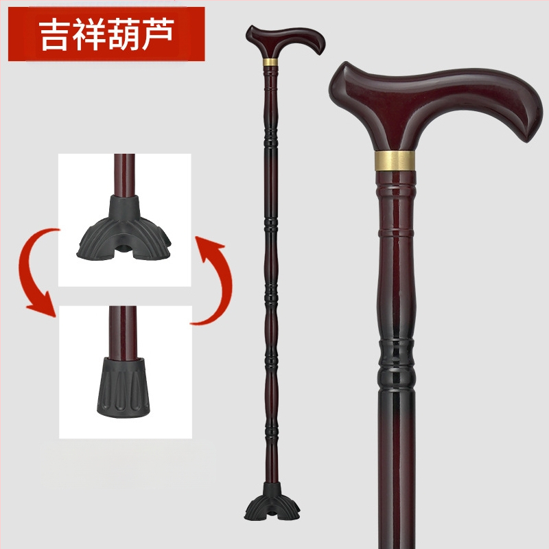 Патерици за възрастни хора, Неплъзгащи се, Леки, от масивна дървесина, Патерици против падане за възрастни хора, Специални четирикраки патерици с електрическо подпомагане за жени