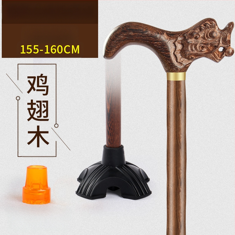 Патерици за възрастни хора, Неплъзгащи се, Леки, от масивна дървесина, Патерици против падане за възрастни хора, Специални четирикраки патерици с електрическо подпомагане за жени