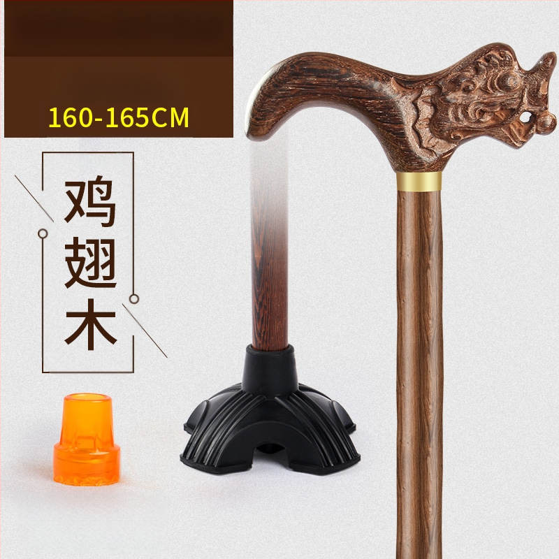 Патерици за възрастни хора, Неплъзгащи се, Леки, от масивна дървесина, Патерици против падане за възрастни хора, Специални четирикраки патерици с електрическо подпомагане за жени