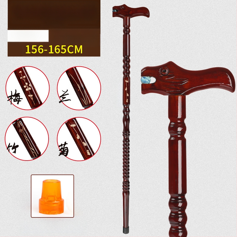 Патерици за възрастни хора, Неплъзгащи се, Леки, от масивна дървесина, Патерици против падане за възрастни хора, Специални четирикраки патерици с електрическо подпомагане за жени