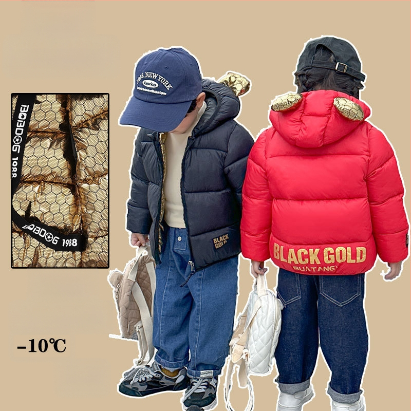 Детски пухени якета извън сезона 2025 за момчета и момичета, Зимни якета с памучна подплата за малки и средни деца, Топли и удебелени якета с памучна подплата