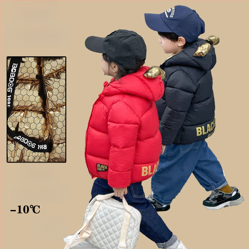Детски пухени якета извън сезона 2025 за момчета и момичета, Зимни якета с памучна подплата за малки и средни деца, Топли и удебелени якета с памучна подплата