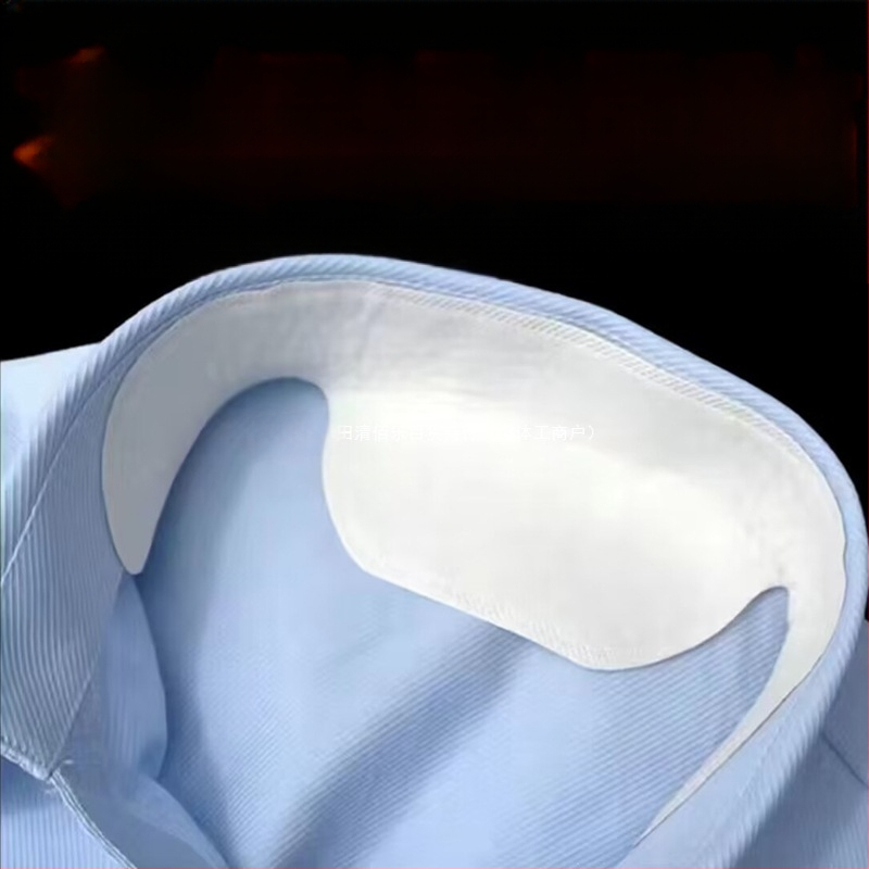 Lipdukai ant apykaklių marškiniams, lipdukai nuo purvo marškiniams, vienkartiniai apykaklių apsaugos pūkinėms striukėms, apsaugos nuo prakaito artefaktai vyrams, Qingbai Le