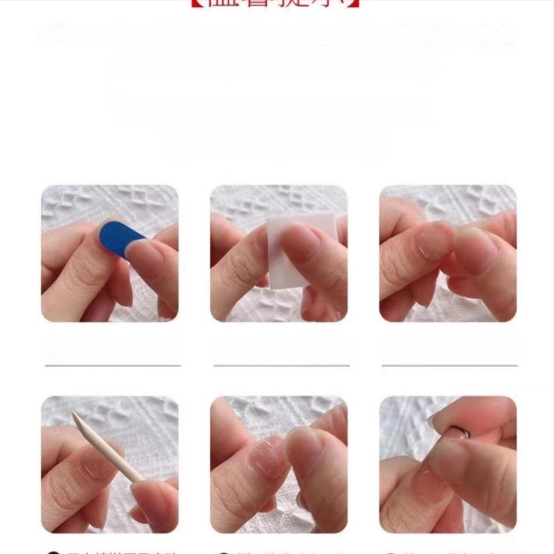 Shuguang, autocolant de unghii scurt, purtabil, elegant, alb, pentru fototerapie, patch detașabil pentru unghii, lucrat manual, pentru unghii scurte