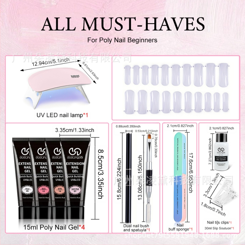 Tarpvalstybinis karšto pardavimo „Duoling Dai“ 4 spalvų kristalų prailginimo klijų rinkinys nagų klijams, nagų salono specialus gamintojas, didmeninė prekyba