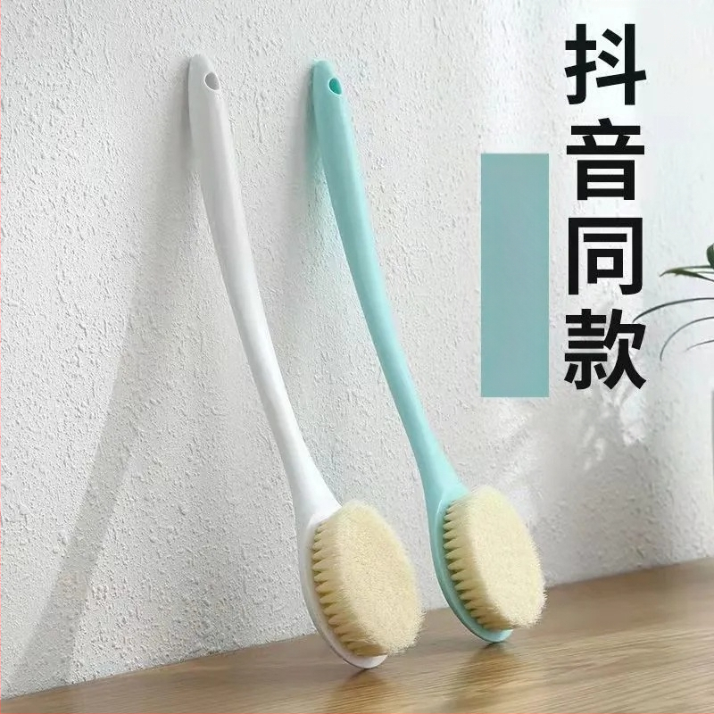 Buitinis ABS prailgintos rankenos masažinis vonios šepetys vonios purvo šepečiui atgal vonios šepečiui patogiam vonios šepečiui