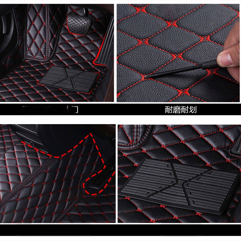 automašīnas grīdas paklājiņš, pilnībā ieskauts ar automašīnu paklājiņiem, īpašs automašīnu Amazon e-komercijas detaļu rūpnīcas vairumtirdzniecības produkts