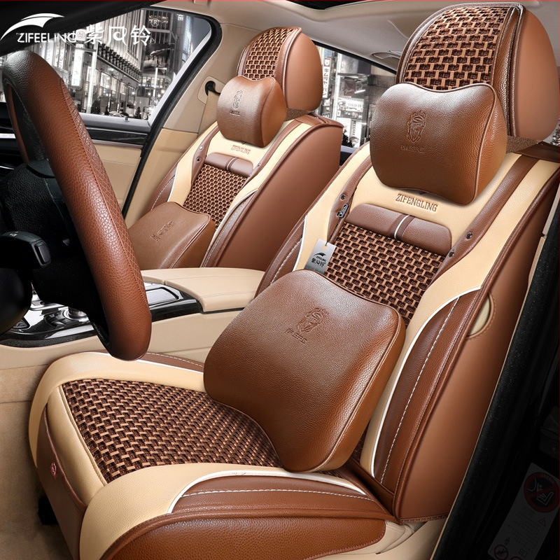 2020. gada jaunais H-04 pilnībā ietītais ledus zīda vasaras automašīnas spilvenu sēdekļu pārvalks, rūpnīcas vairumtirdzniecība Amazon