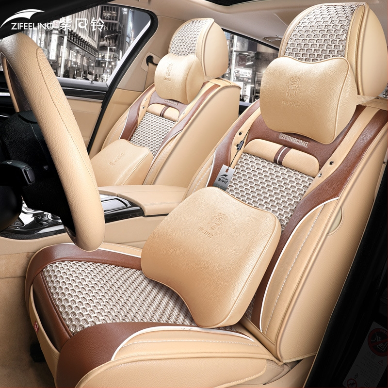 2020. gada jaunais H-04 pilnībā ietītais ledus zīda vasaras automašīnas spilvenu sēdekļu pārvalks, rūpnīcas vairumtirdzniecība Amazon
