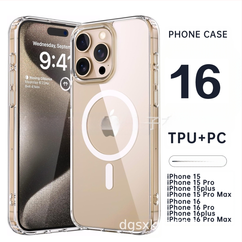 16 Vhodné pre iPhone 14 Puzdro na mobilný telefón 2.0, vesmírne puzdro, ochrana proti pádu z PC + priehľadné magnetické TPU ochranné puzdro pre Apple 15