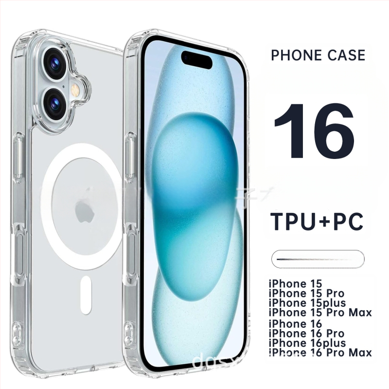 16 Vhodné pre iPhone 14 Puzdro na mobilný telefón 2.0, vesmírne puzdro, ochrana proti pádu z PC + priehľadné magnetické TPU ochranné puzdro pre Apple 15