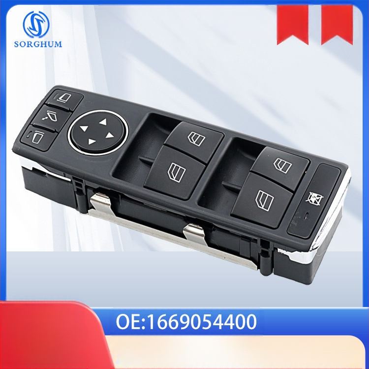 1669054400 е подходящ за авточасти Mercedes-Benz, електрически превключвател за повдигане на стъкла на автомобил