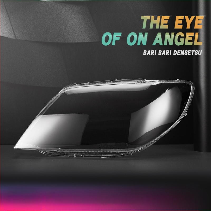 Odgovara za poklopac prednjeg svjetla za Mitsubishi Outlander EX 04-06, prozirno kućište prednjeg svjetla, maska svjetla za Mitsubishi Outlander EX.