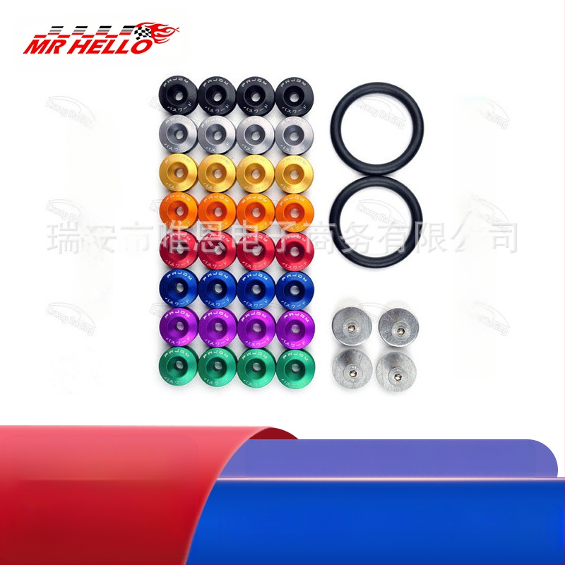 JDM automobilio priekinio ir galinio bamperio dangtelio tvirtinimo sagtis / apvado sutvirtinimo poveržlė / greito atlaisvinimo apvado varžtas